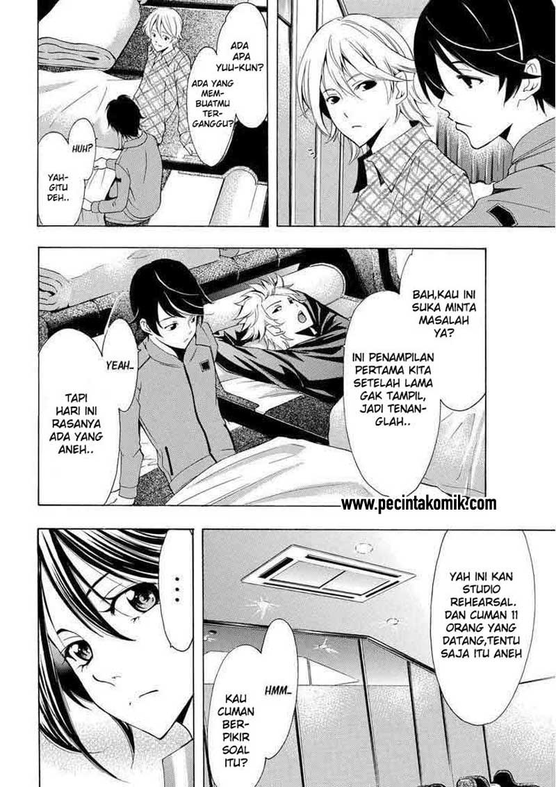 Fuuka Bab 123 halaman 5