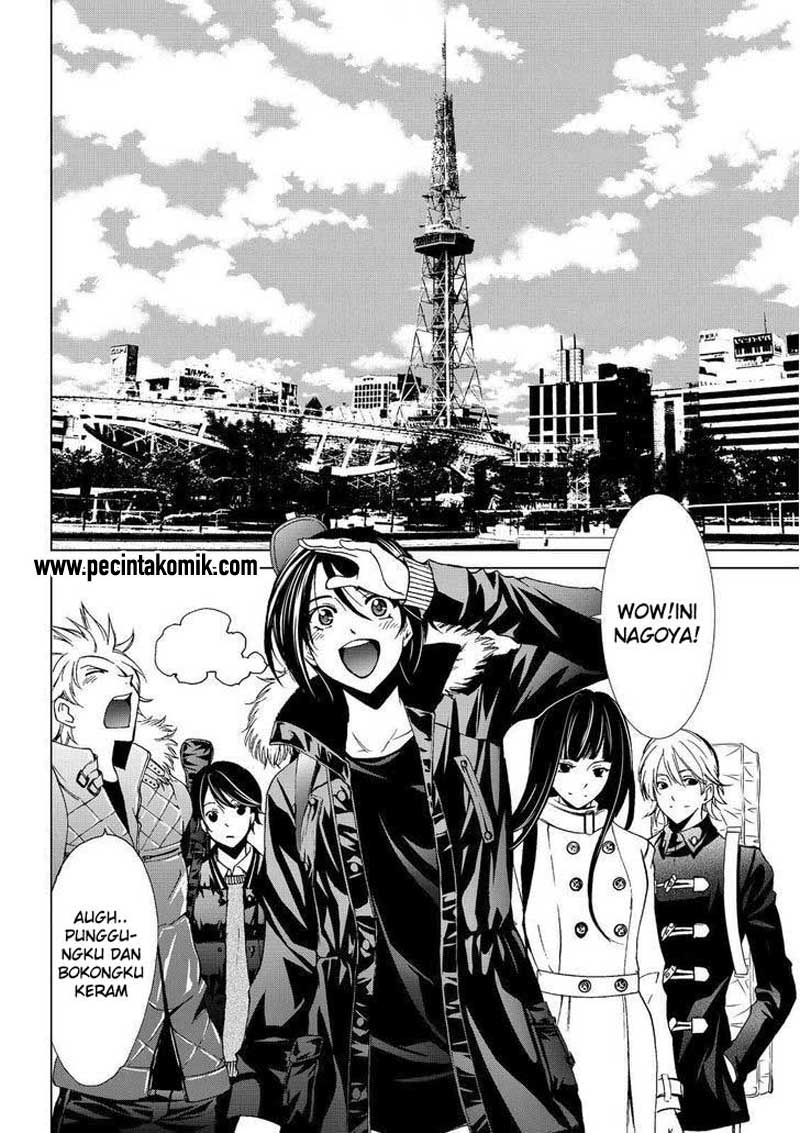 Fuuka Bab 123 halaman 7