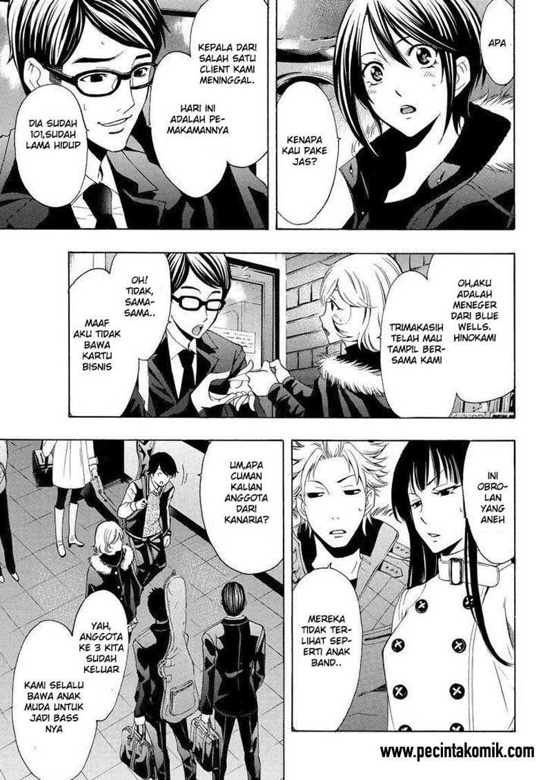 Fuuka Bab 123 halaman 14