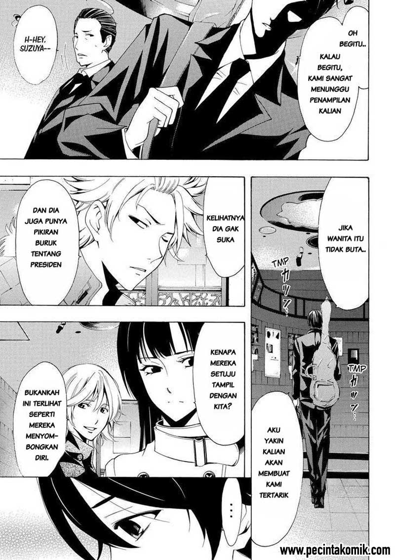 Fuuka Bab 124 halaman 6