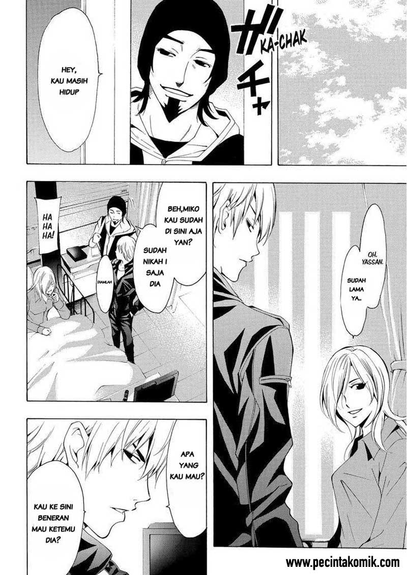 Fuuka Bab 124 halaman 7