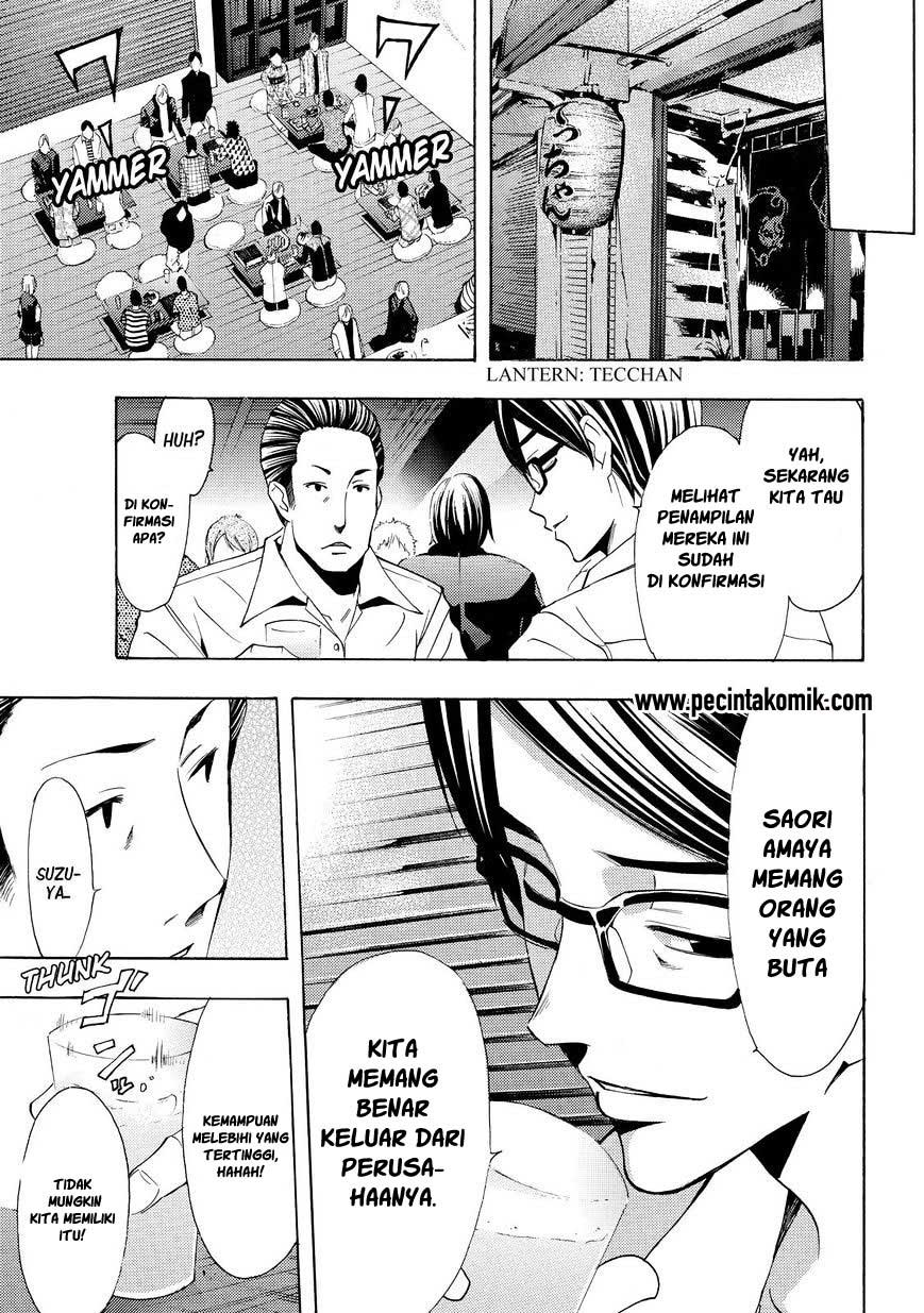 Fuuka Bab 125 halaman 10