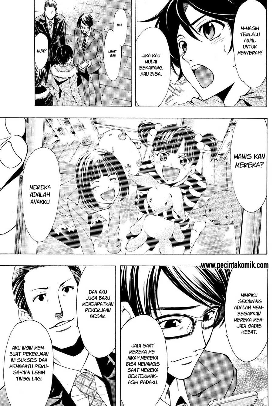 Fuuka Bab 127 halaman 16