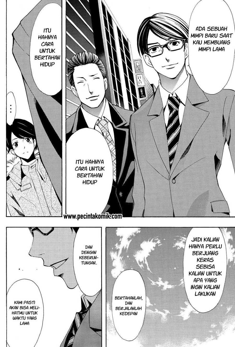 Fuuka Bab 127 halaman 17