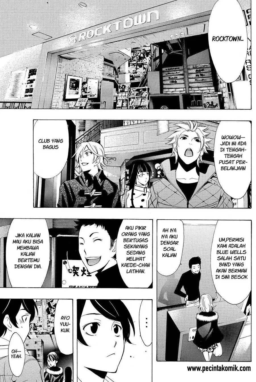 Fuuka Bab 128 halaman 4