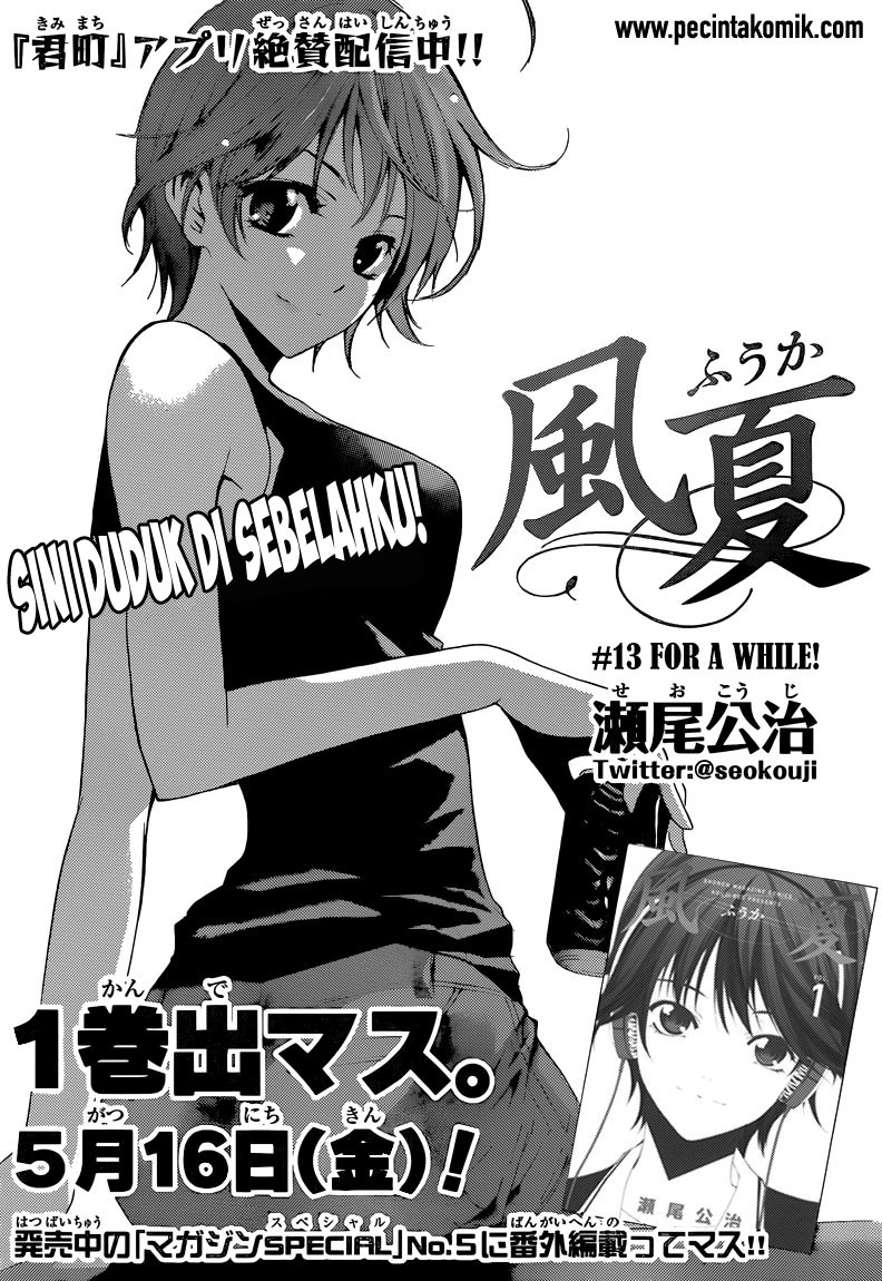 Fuuka Bab 13 halaman 4