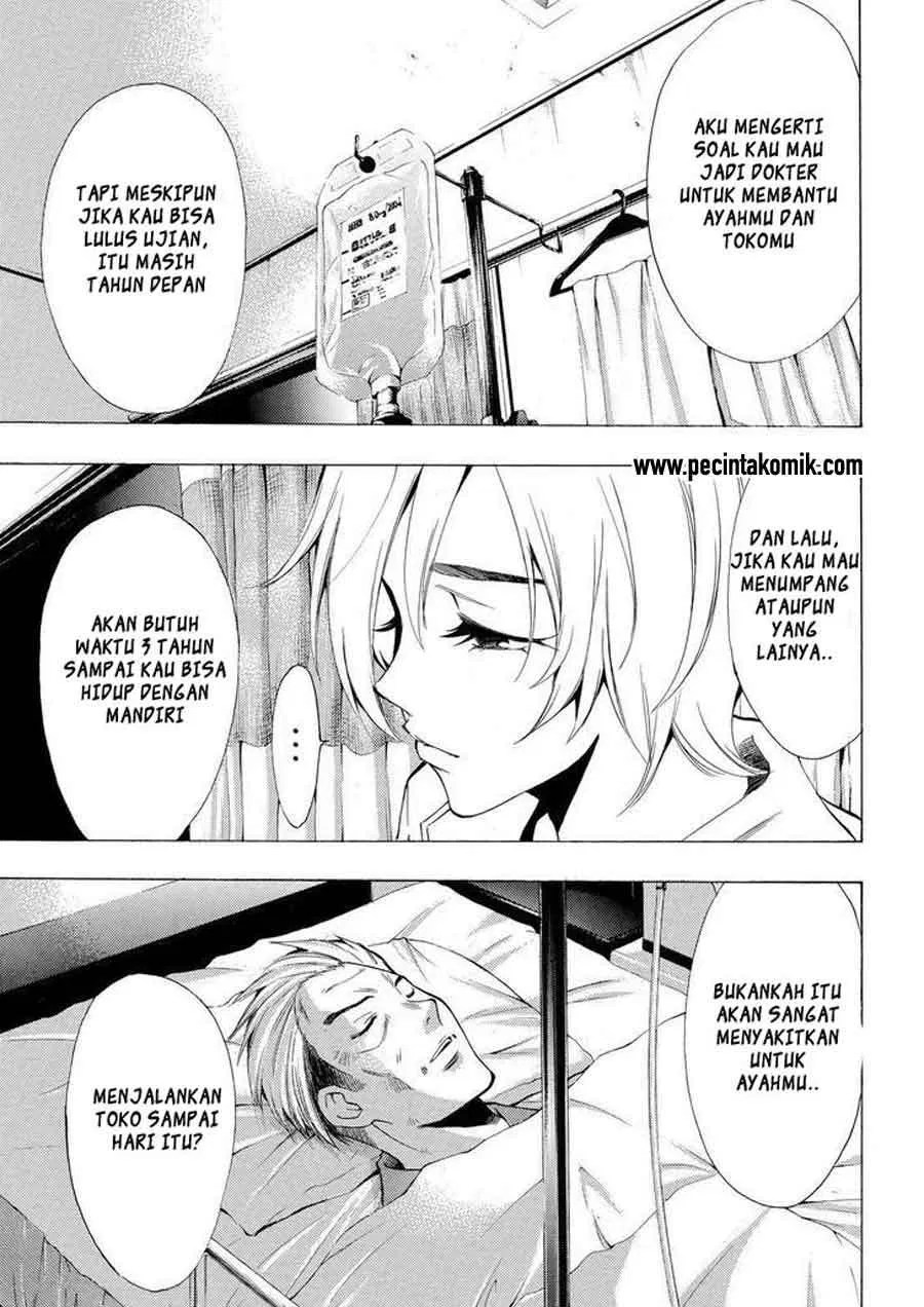 Fuuka Bab 130 halaman 6