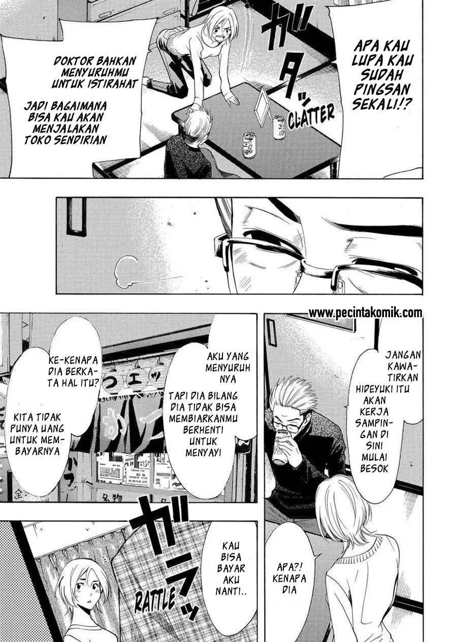 Fuuka Bab 133 halaman 12