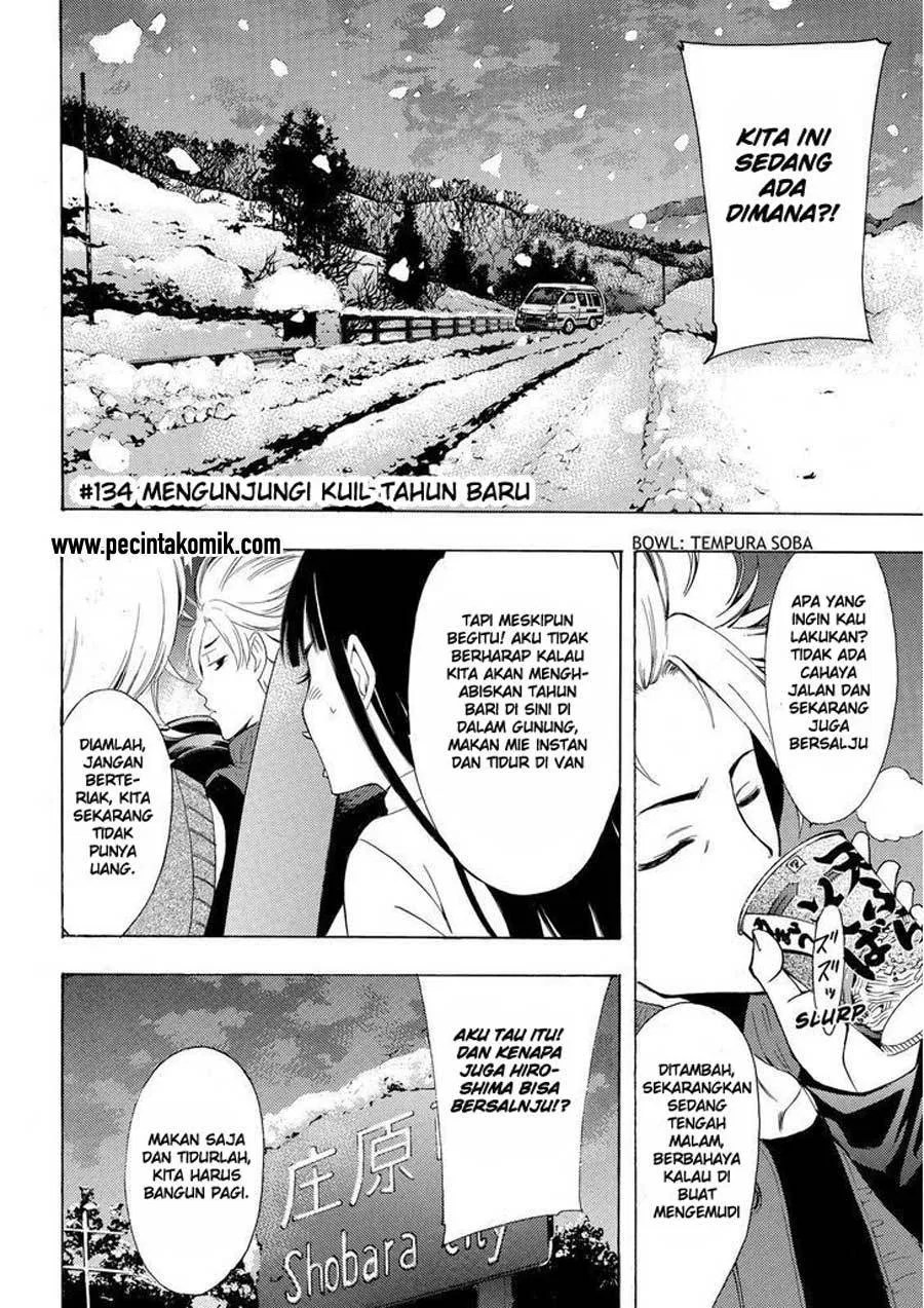 Fuuka Bab 134 halaman 3