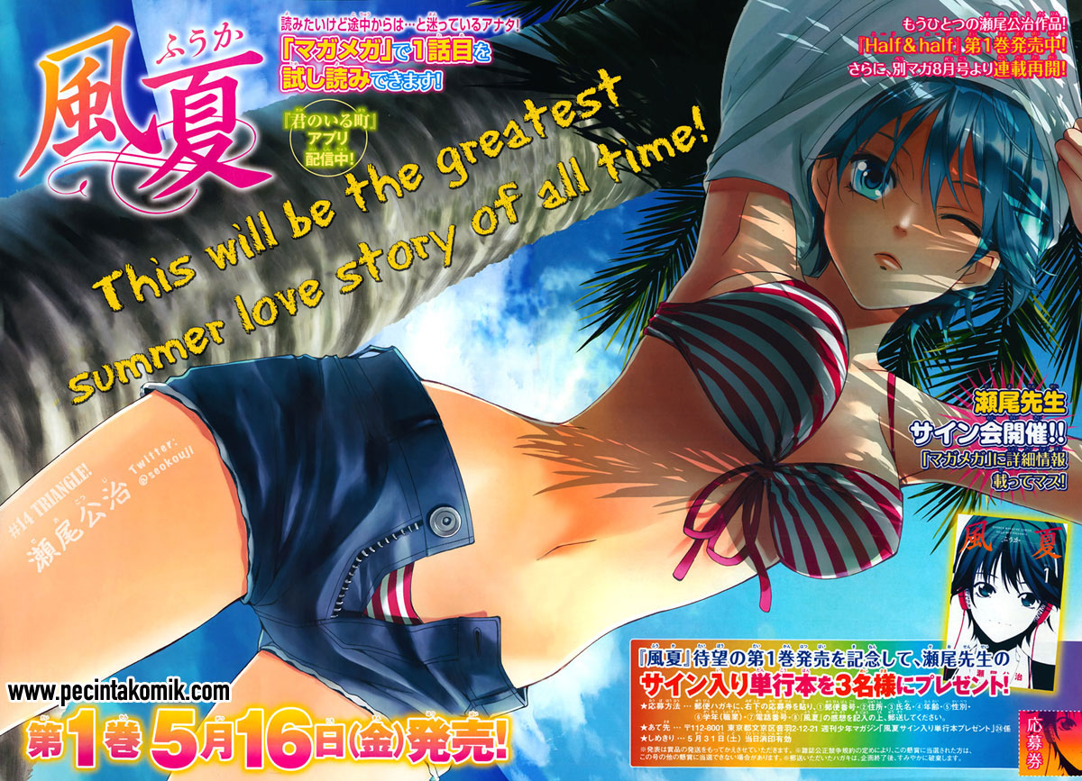 Fuuka Bab 14 halaman 3