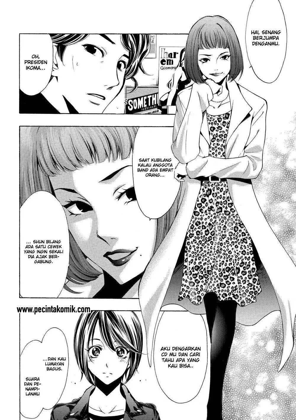 Fuuka Bab 142 halaman 7
