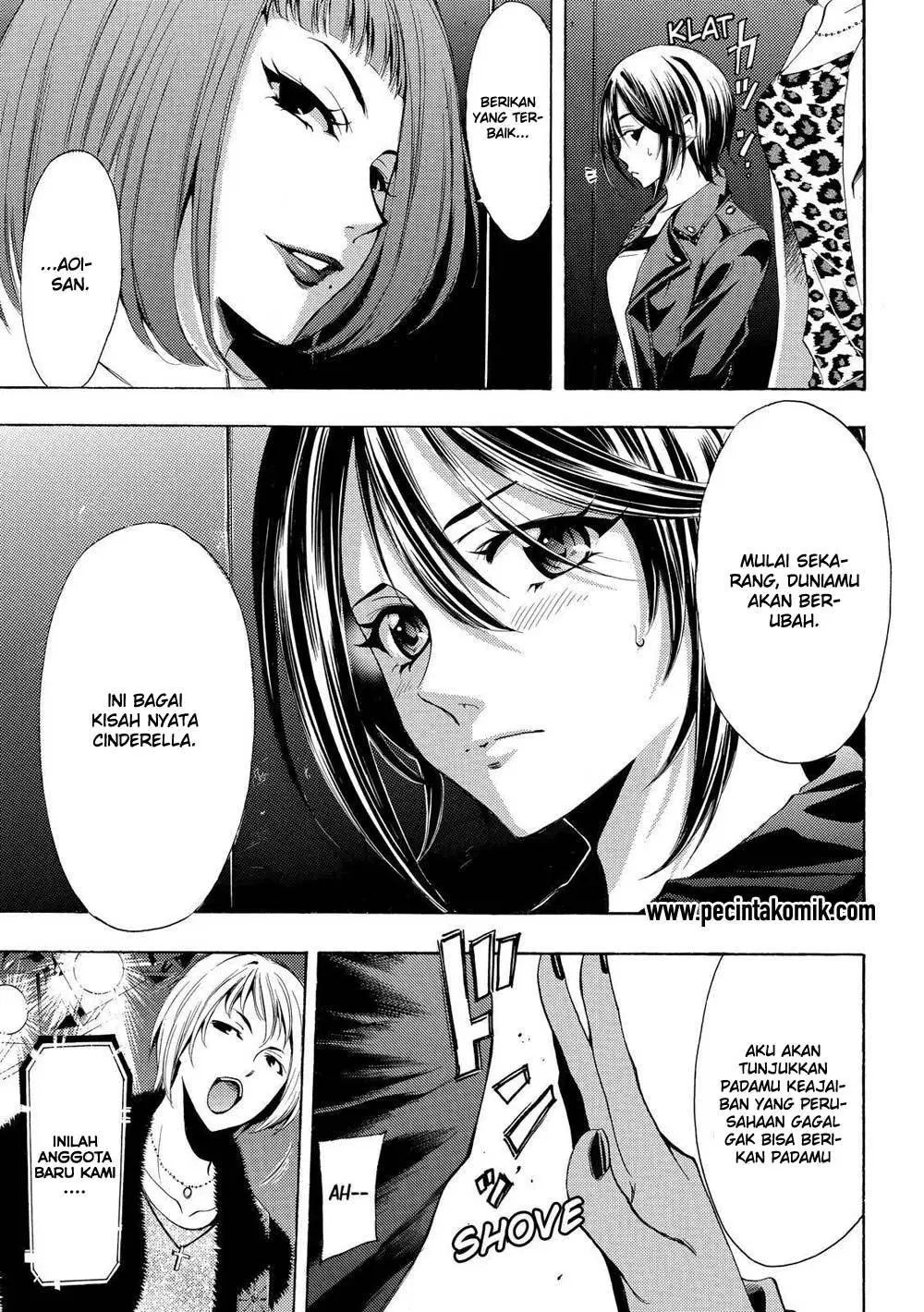 Fuuka Bab 142 halaman 14
