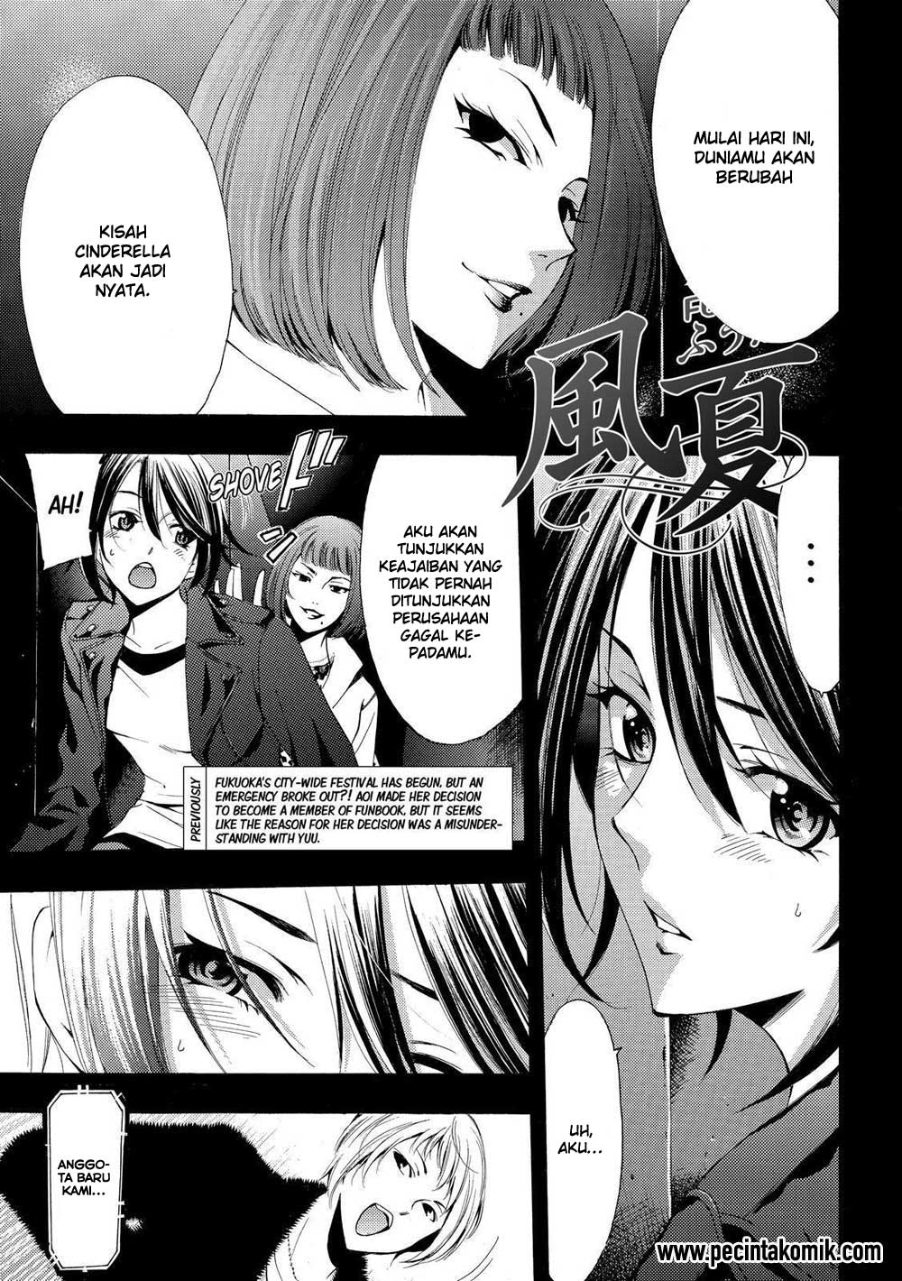 Fuuka Bab 143 halaman 2