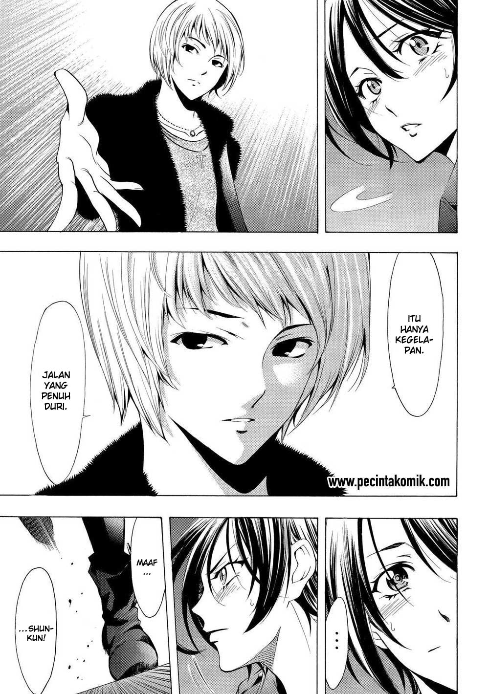 Fuuka Bab 143 halaman 13
