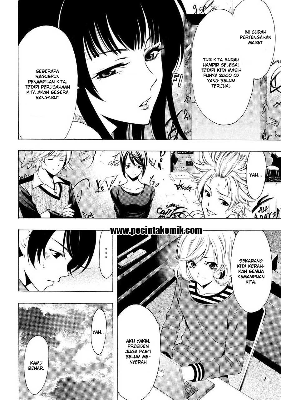 Fuuka Bab 147 halaman 4