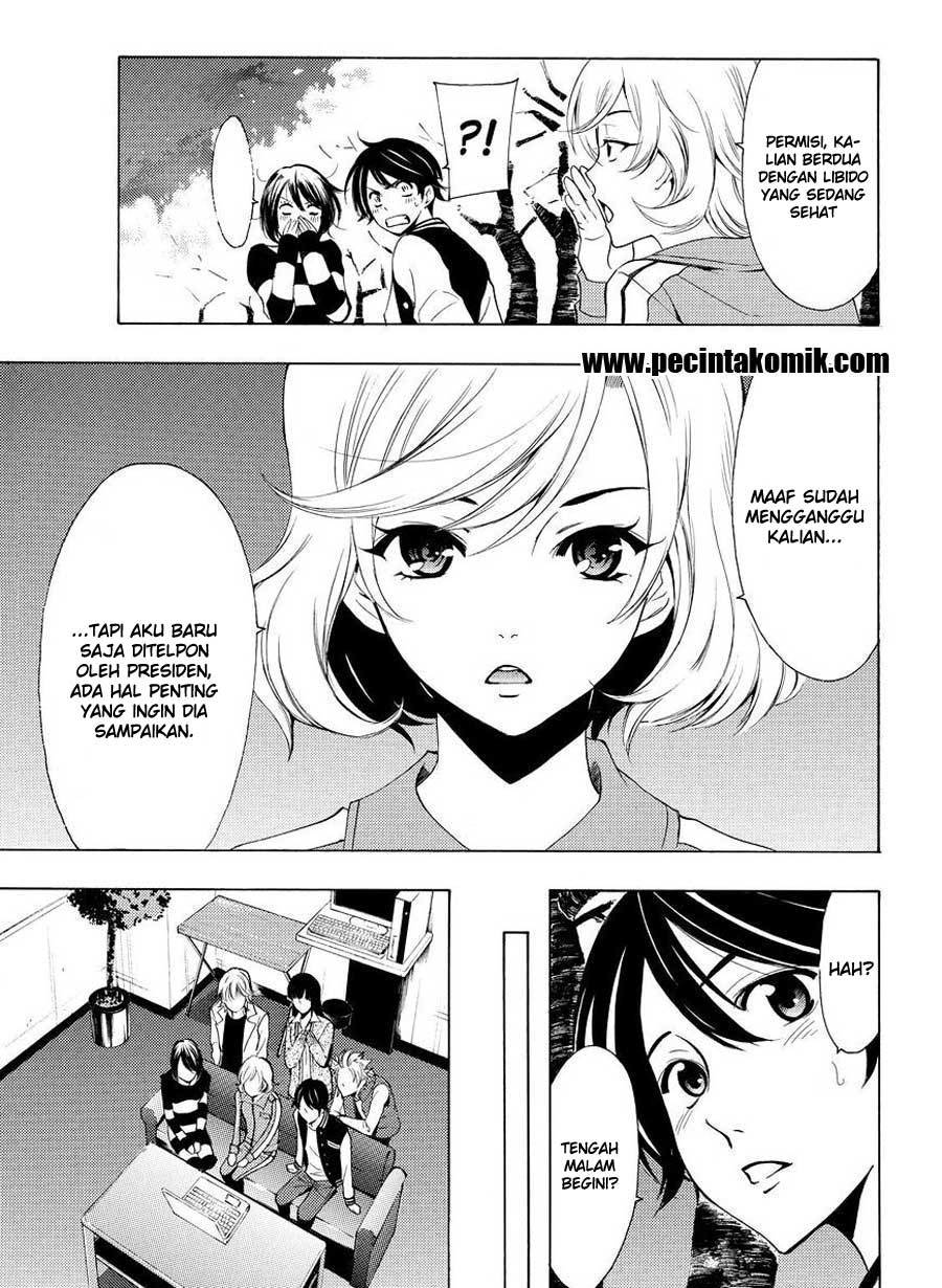 Fuuka Bab 147 halaman 17