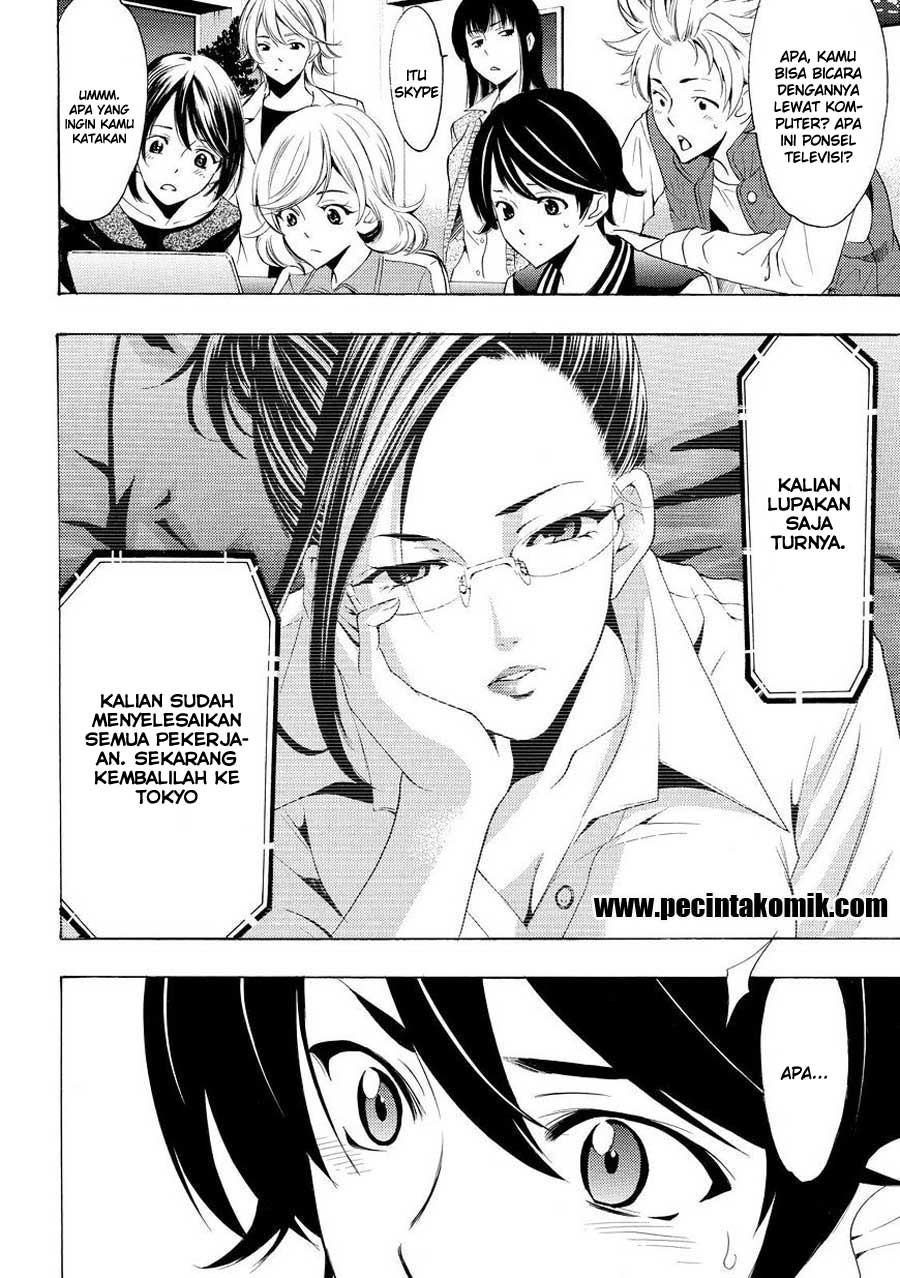 Fuuka Bab 147 halaman 18