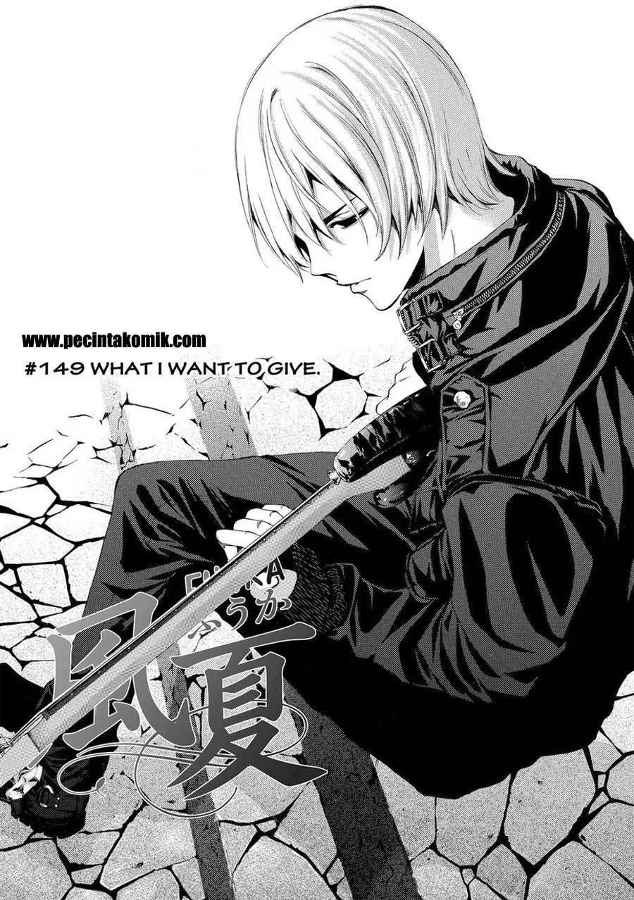 Fuuka Bab 149 halaman 3