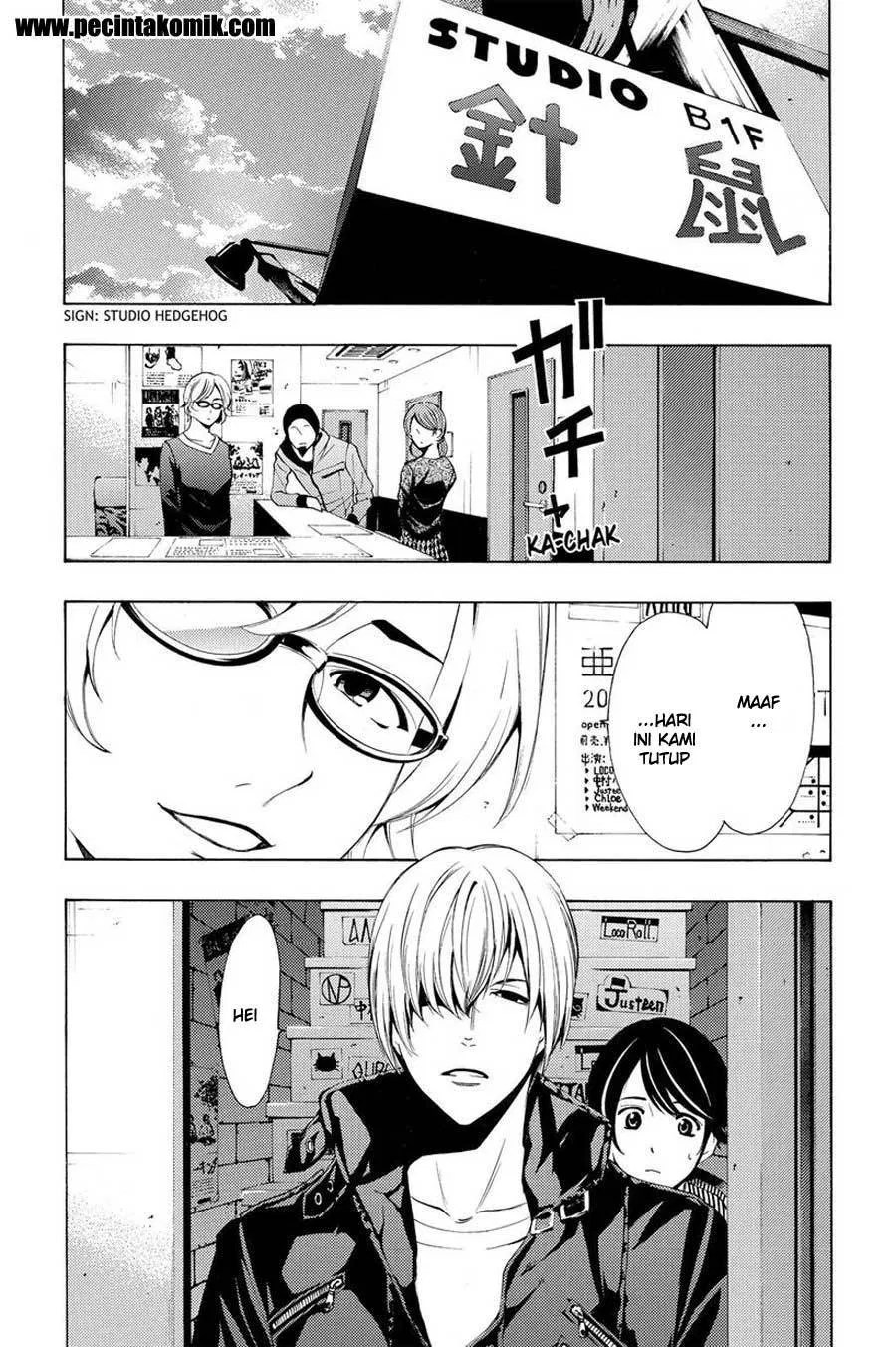 Fuuka Bab 149 halaman 4
