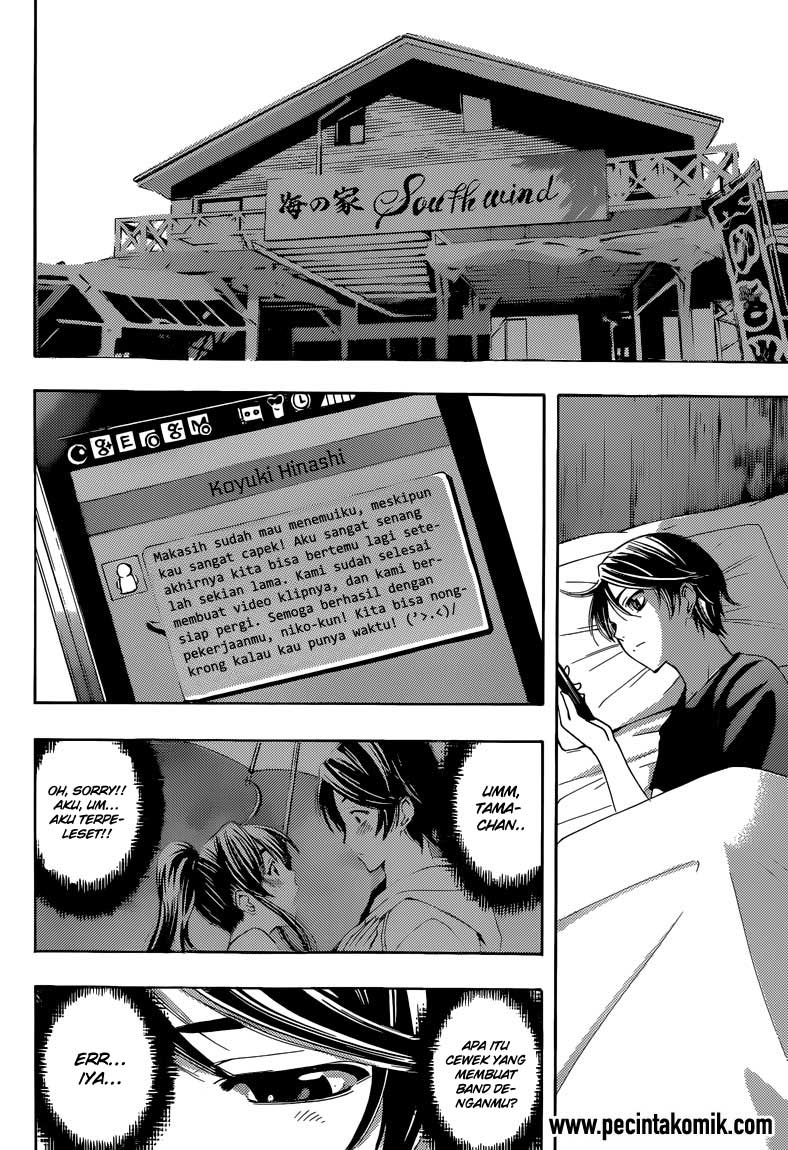 Fuuka Bab 15 halaman 3
