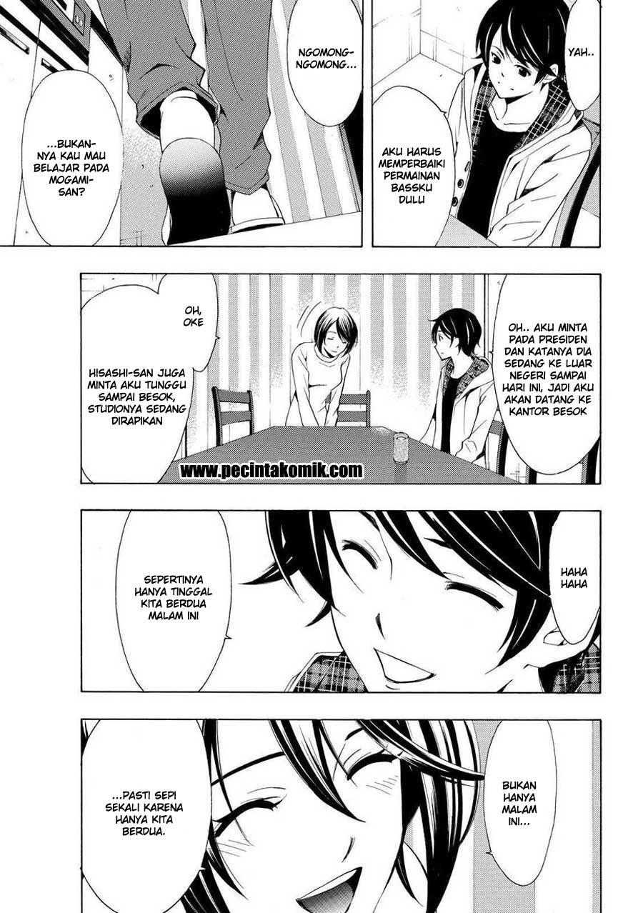 Fuuka Bab 151 halaman 6