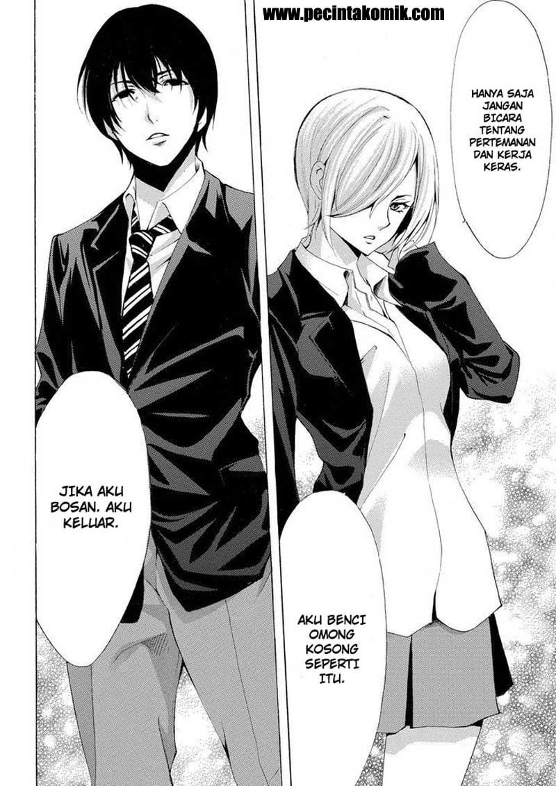 Fuuka Bab 153 halaman 17