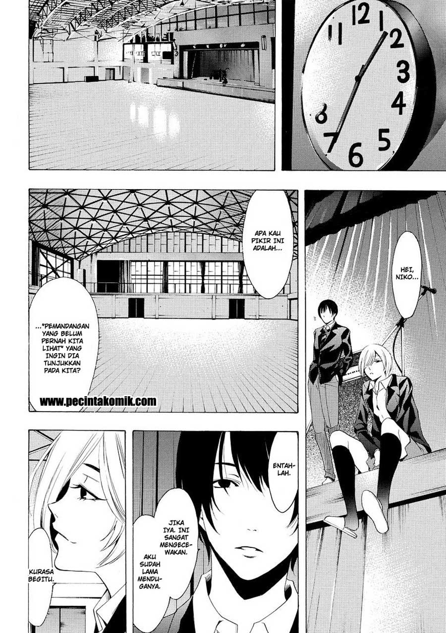 Fuuka Bab 155 halaman 5