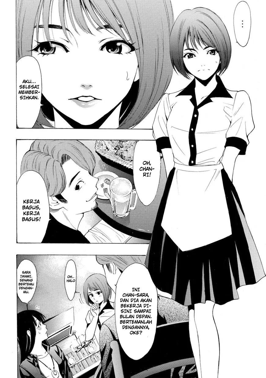 Fuuka Bab 159 halaman 5