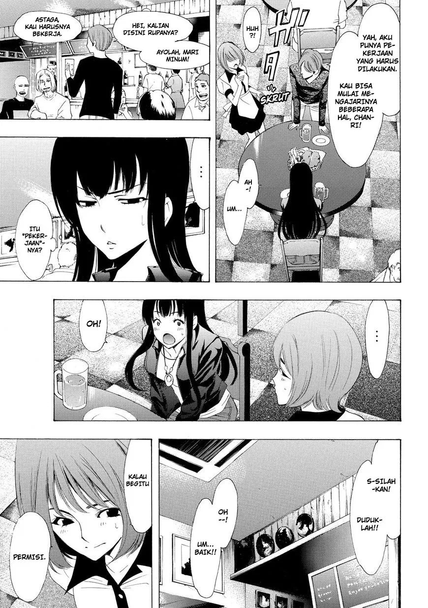 Fuuka Bab 159 halaman 6