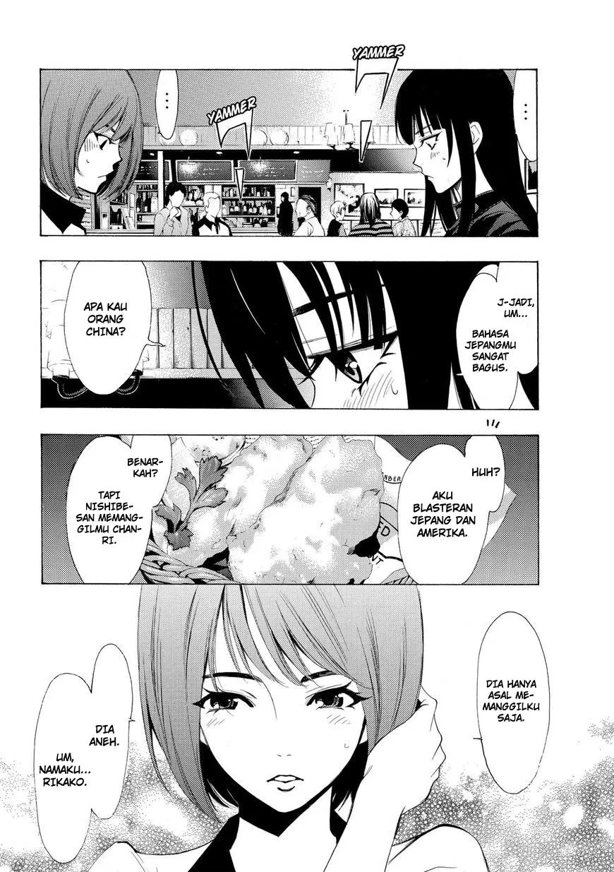 Fuuka Bab 159 halaman 7