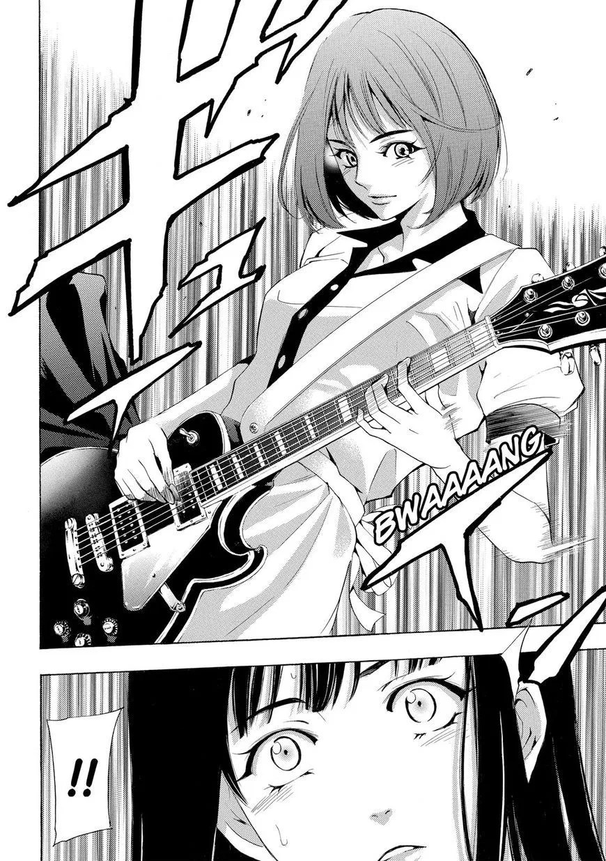 Fuuka Bab 159 halaman 17