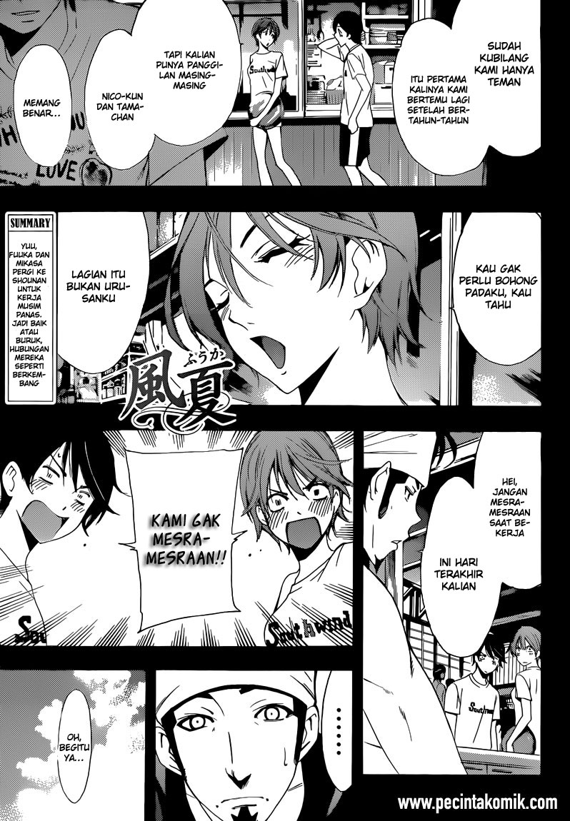 Fuuka Bab 16 halaman 2