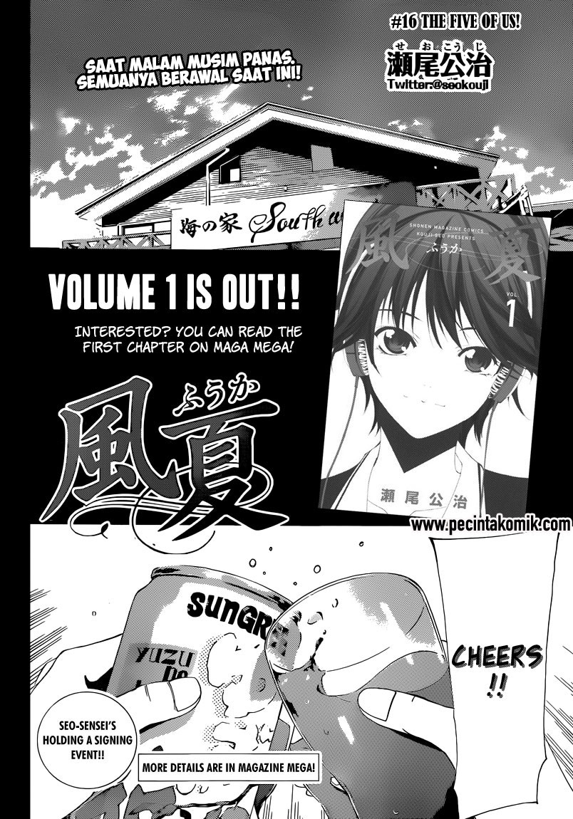 Fuuka Bab 16 halaman 3