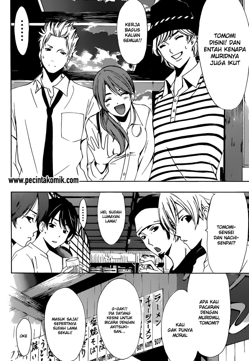 Fuuka Bab 16 halaman 5
