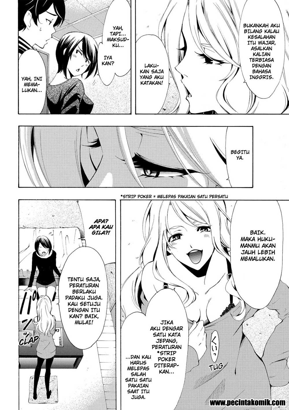 Fuuka Bab 161 halaman 6