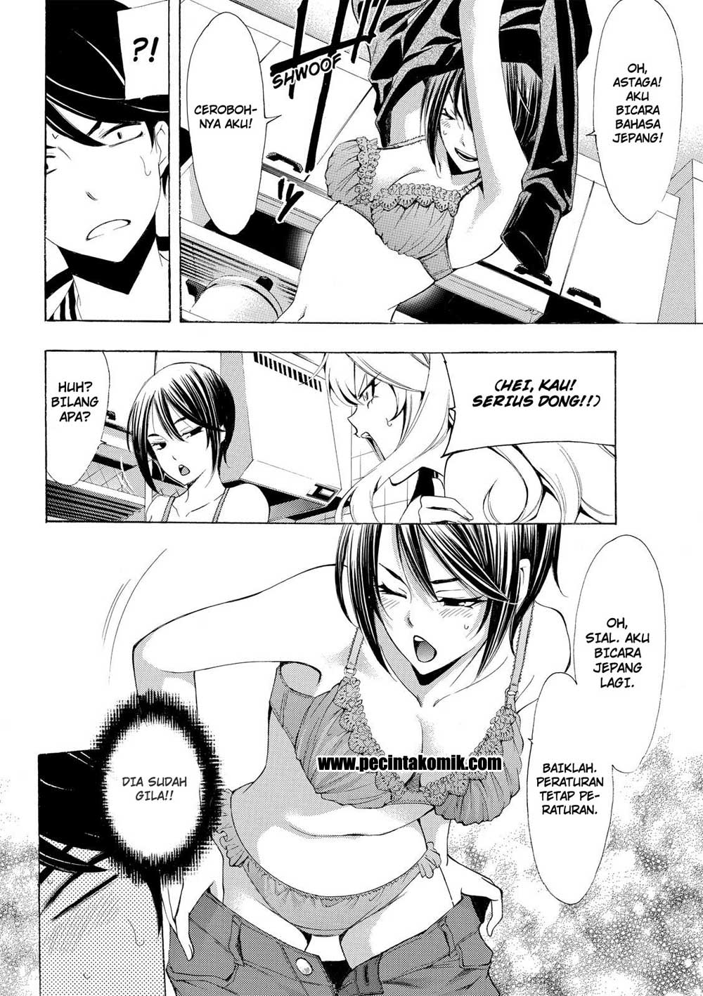 Fuuka Bab 161 halaman 12