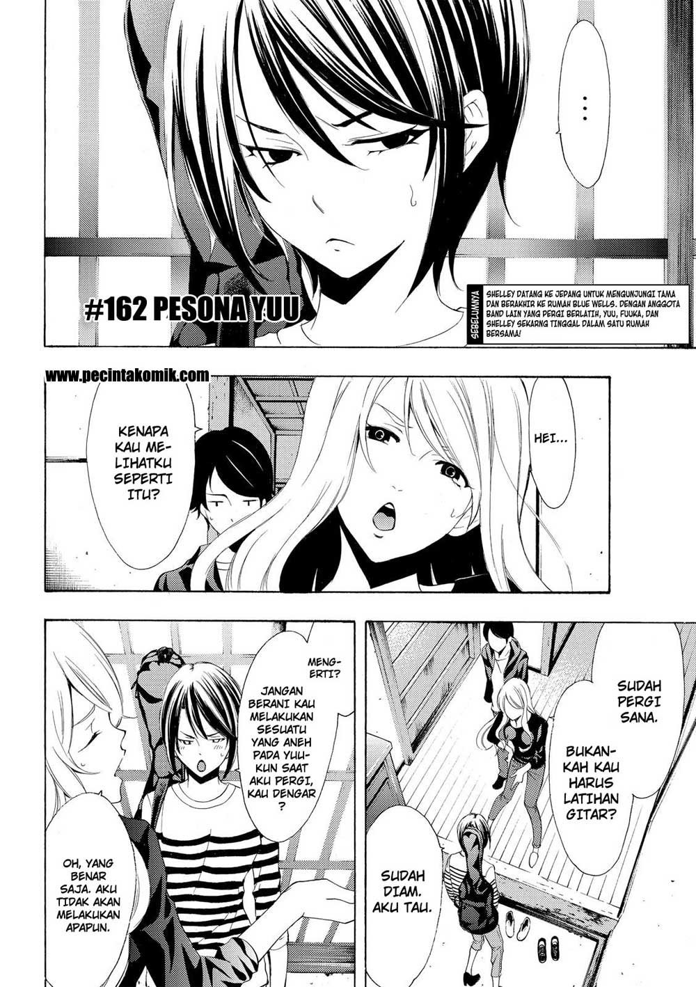 Fuuka Bab 162 halaman 3