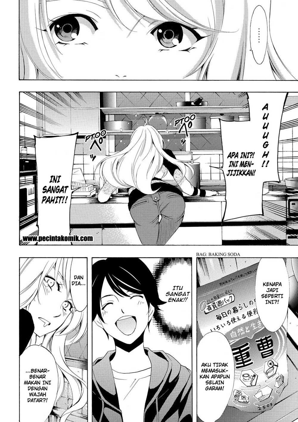 Fuuka Bab 162 halaman 13