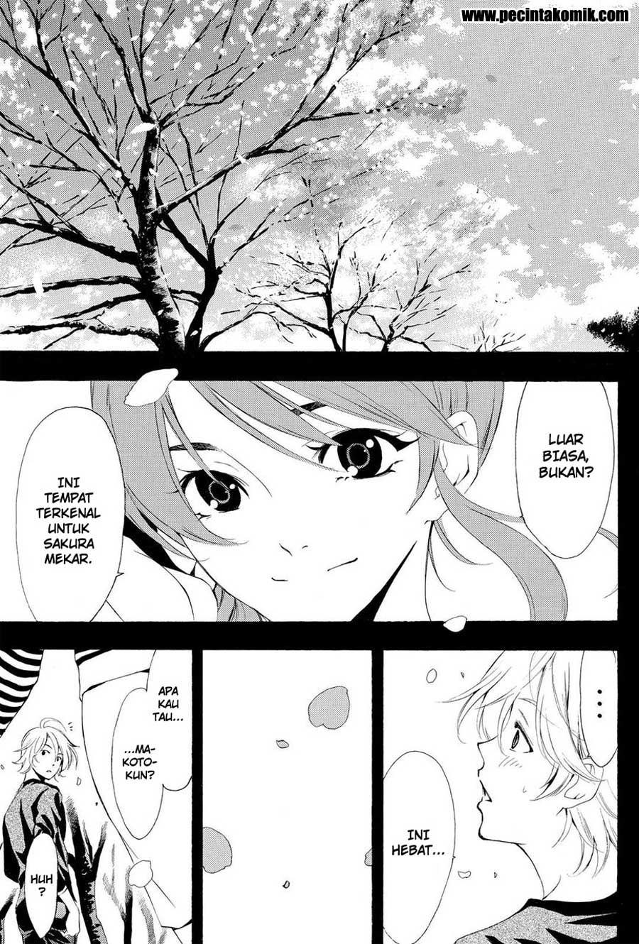 Fuuka Bab 163 halaman 12