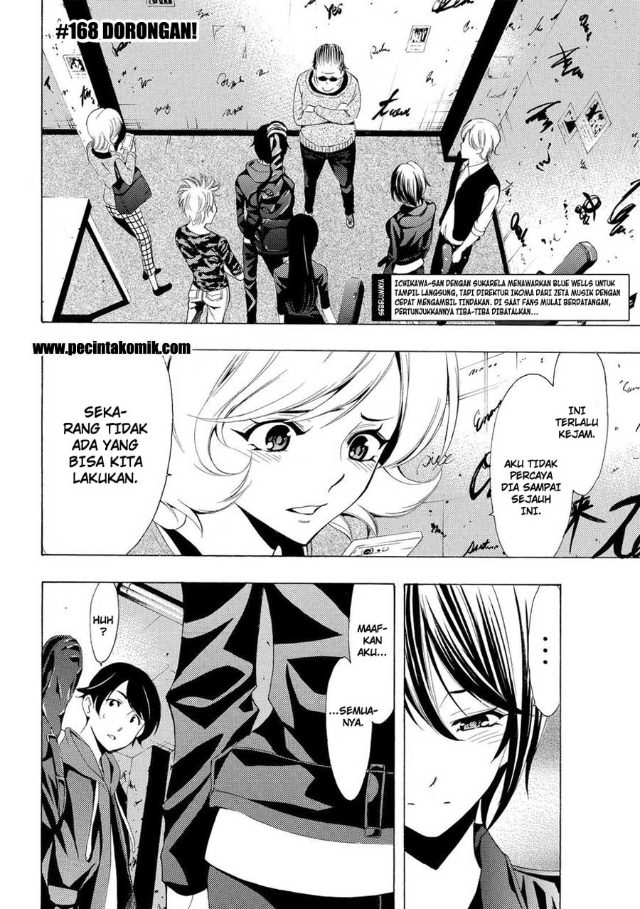 Fuuka Bab 168 halaman 3
