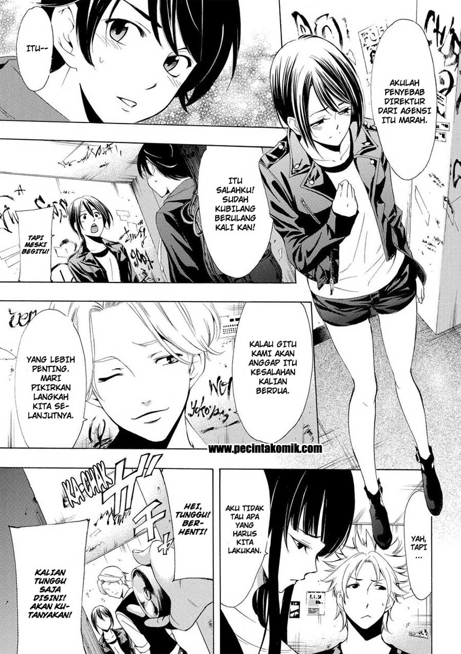 Fuuka Bab 168 halaman 4