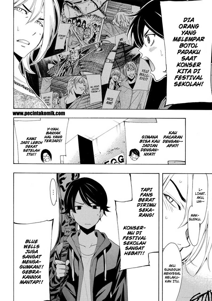 Fuuka Bab 168 halaman 7