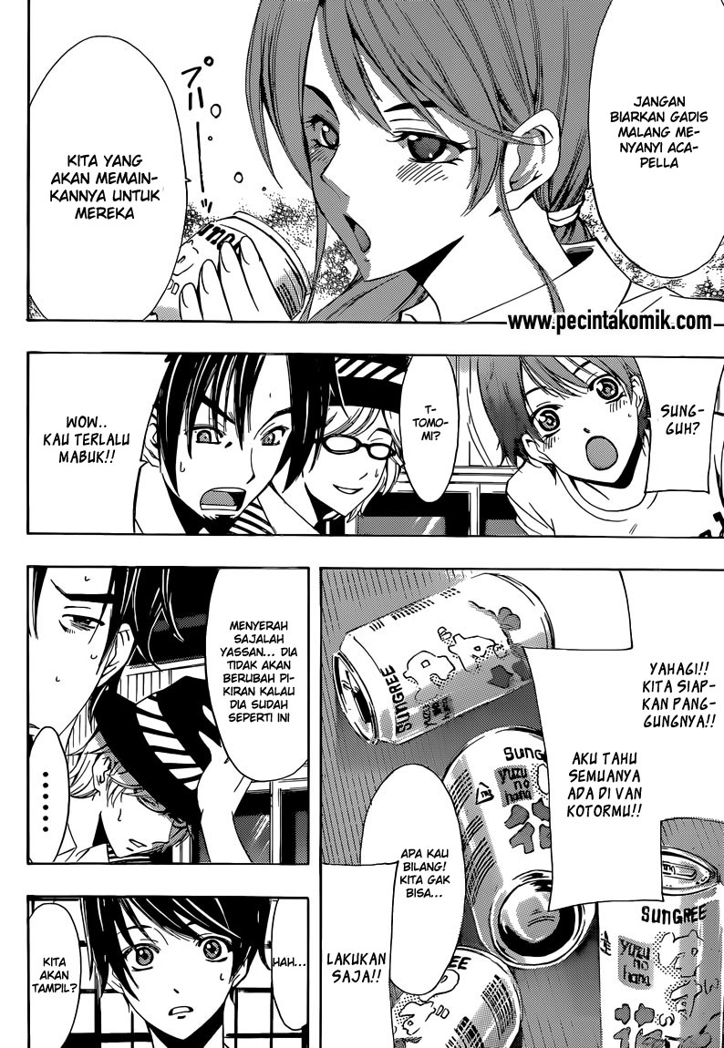 Fuuka Bab 17 halaman 3