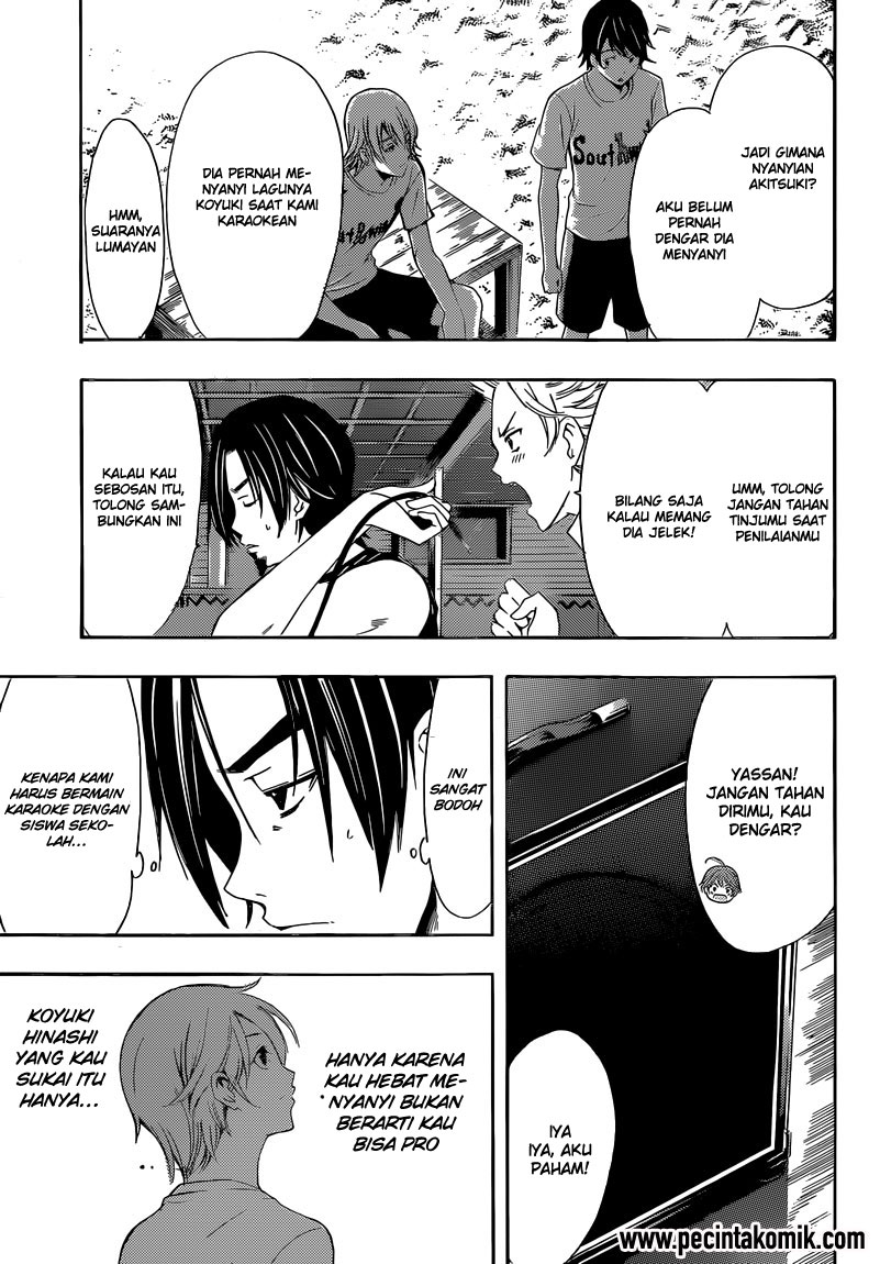 Fuuka Bab 17 halaman 6