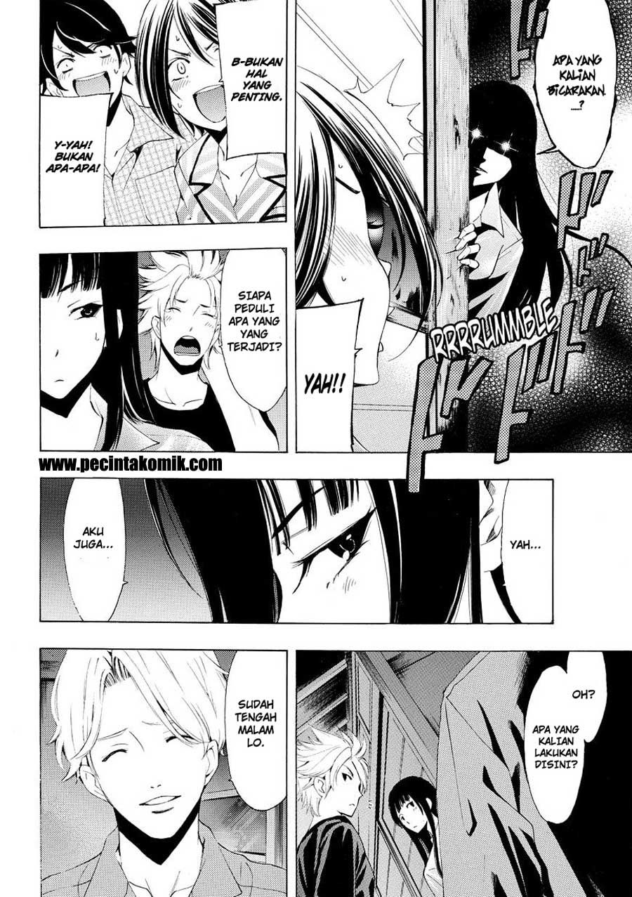 Fuuka Bab 170 halaman 13