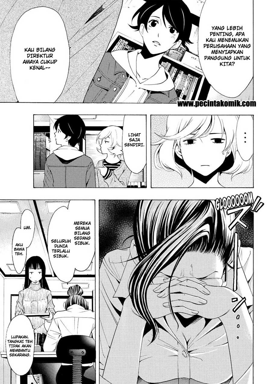 Fuuka Bab 171 halaman 6