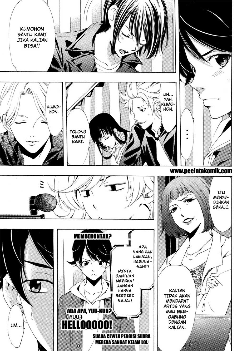 Fuuka Bab 172 halaman 10
