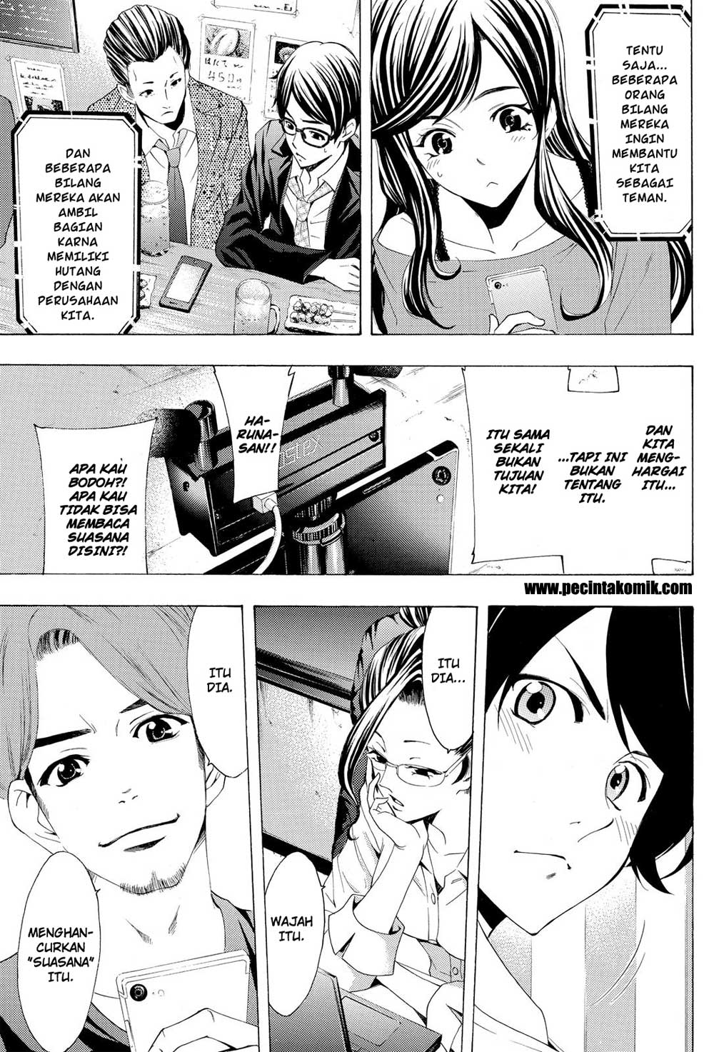 Fuuka Bab 172 halaman 12