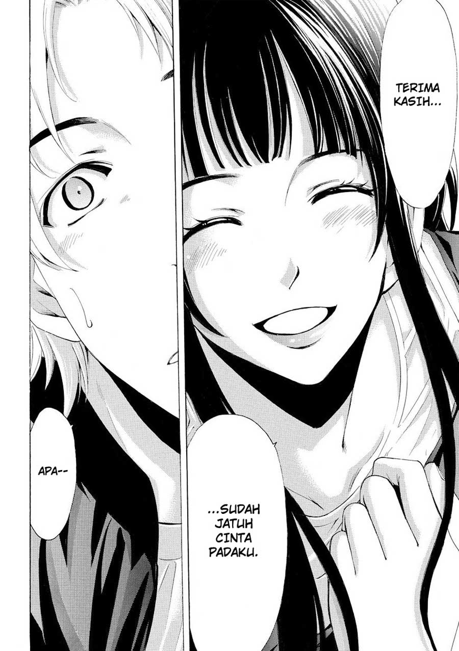 Fuuka Bab 174 halaman 17
