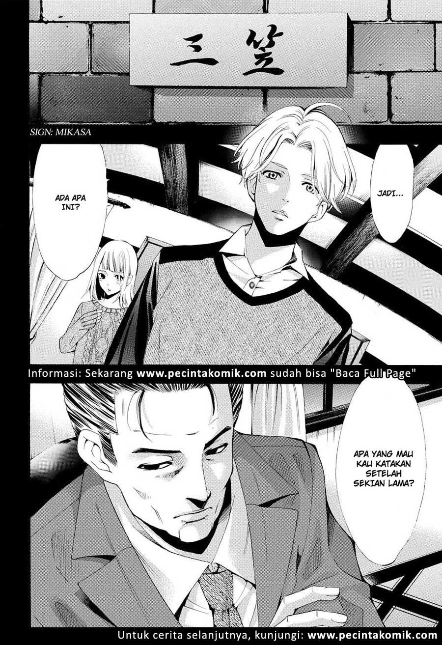 Fuuka Bab 174 halaman 19